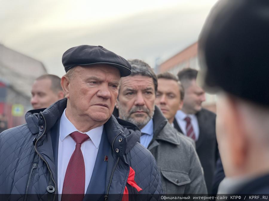 Состоялся рабочий визит делегации ЦК КПРФ во главе с Г.А. Зюгановым и Н.М. Харитоновым в Санкт-Петербург