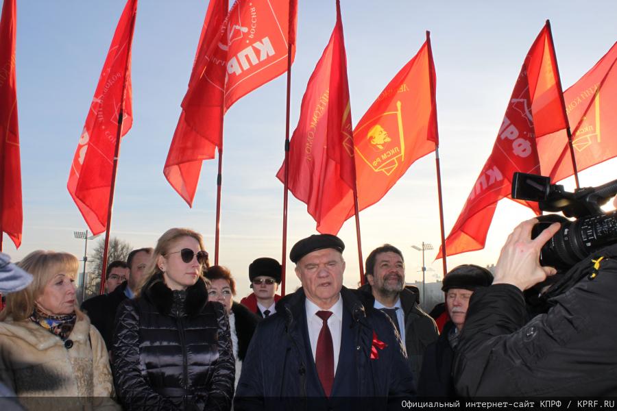 Состоялся рабочий визит делегации ЦК КПРФ во главе с Г.А. Зюгановым и Н.М. Харитоновым в Санкт-Петербург