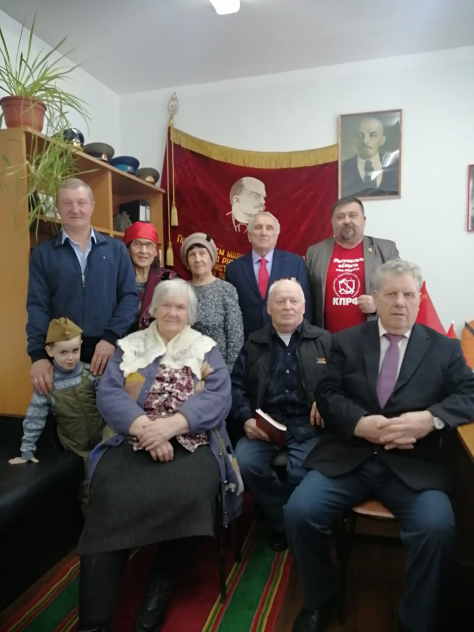 Будни Шаховских коммунистов