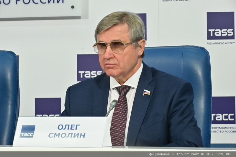 Предложения КПРФ в сфере науки и образования