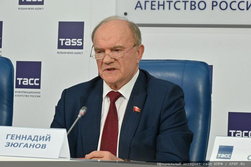 Предложения КПРФ в сфере науки и образования