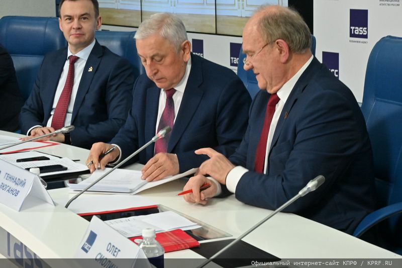 Предложения КПРФ в сфере науки и образования