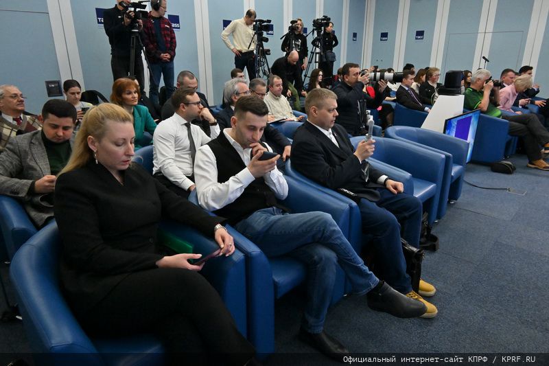 Предложения КПРФ в сфере науки и образования