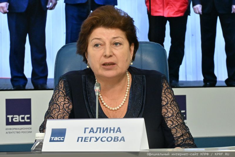 Предложения КПРФ в сфере науки и образования