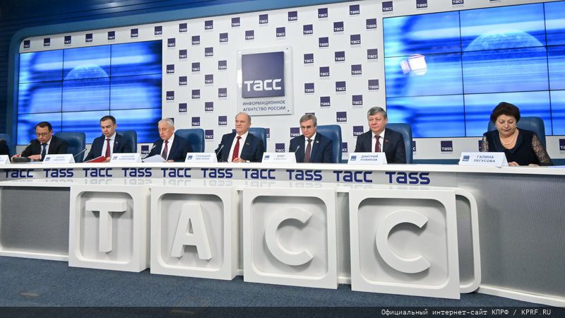 Предложения КПРФ в сфере науки и образования
