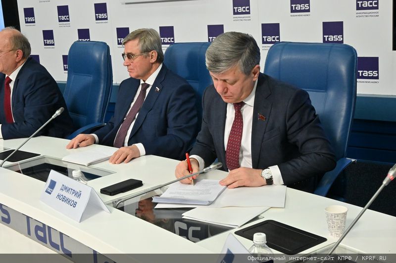 Предложения КПРФ в сфере науки и образования