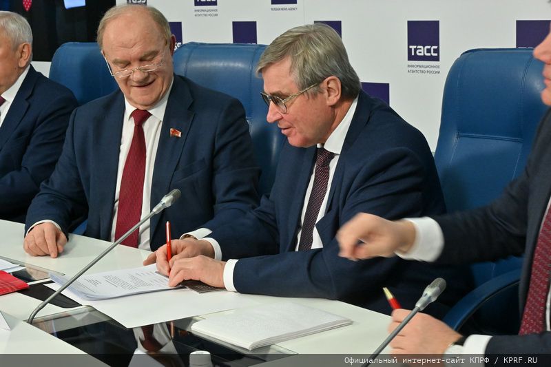 Предложения КПРФ в сфере науки и образования
