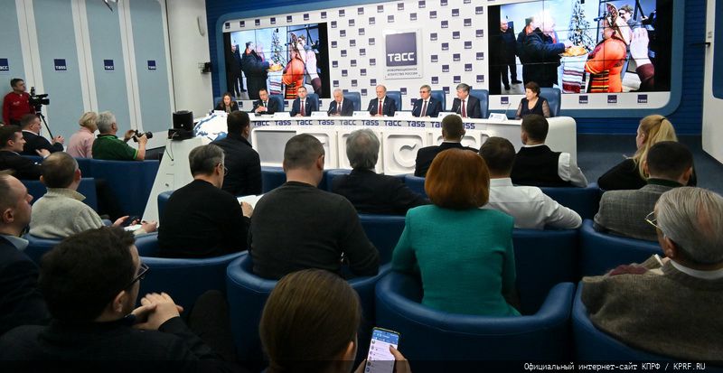 Предложения КПРФ в сфере науки и образования