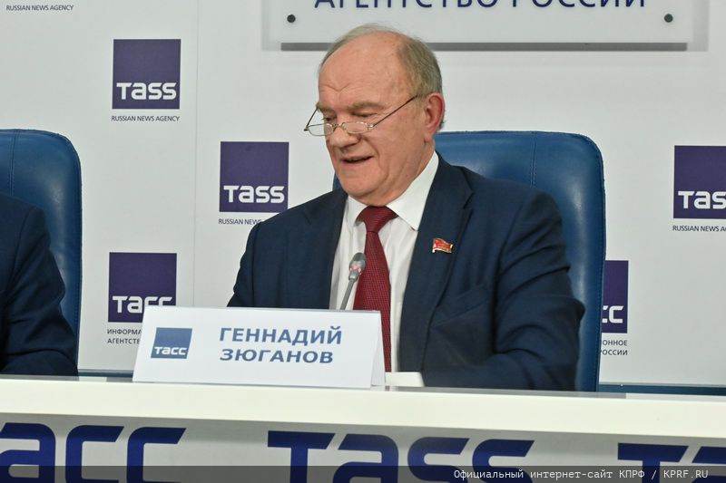 Предложения КПРФ в сфере науки и образования