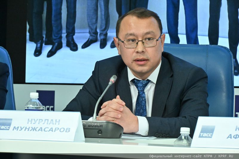 Предложения КПРФ в сфере науки и образования