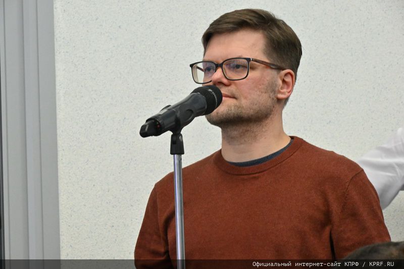 Предложения КПРФ в сфере науки и образования