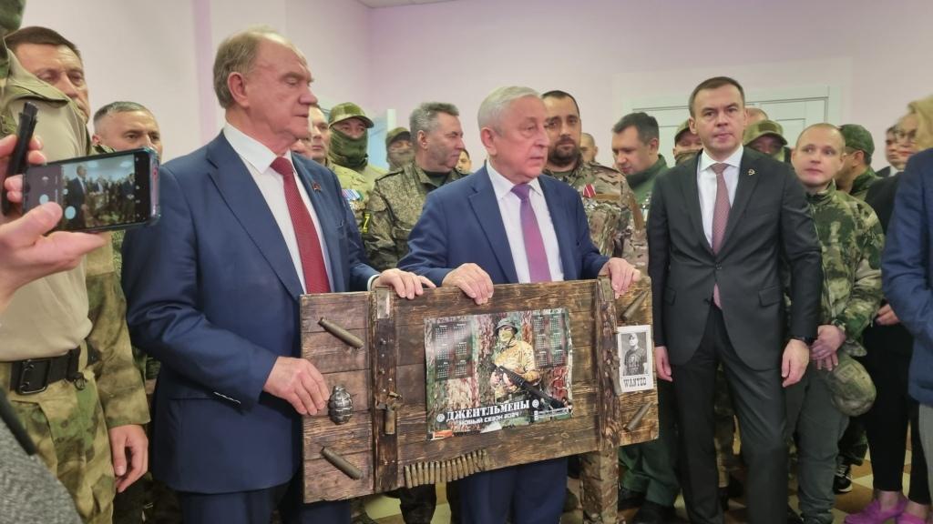 Депутат Государственной Думы Николай Васильев принял участие во встрече с участниками СВО
