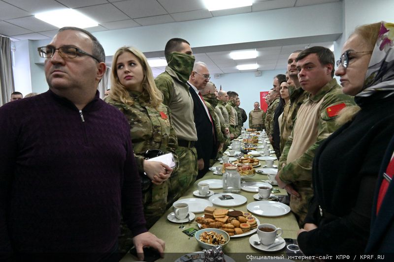 В Совхозе им. В.И. Ленина состоялась встреча Г.А. Зюганова и Н.М. Харитонова с участниками СВО и родственниками военнослужащих