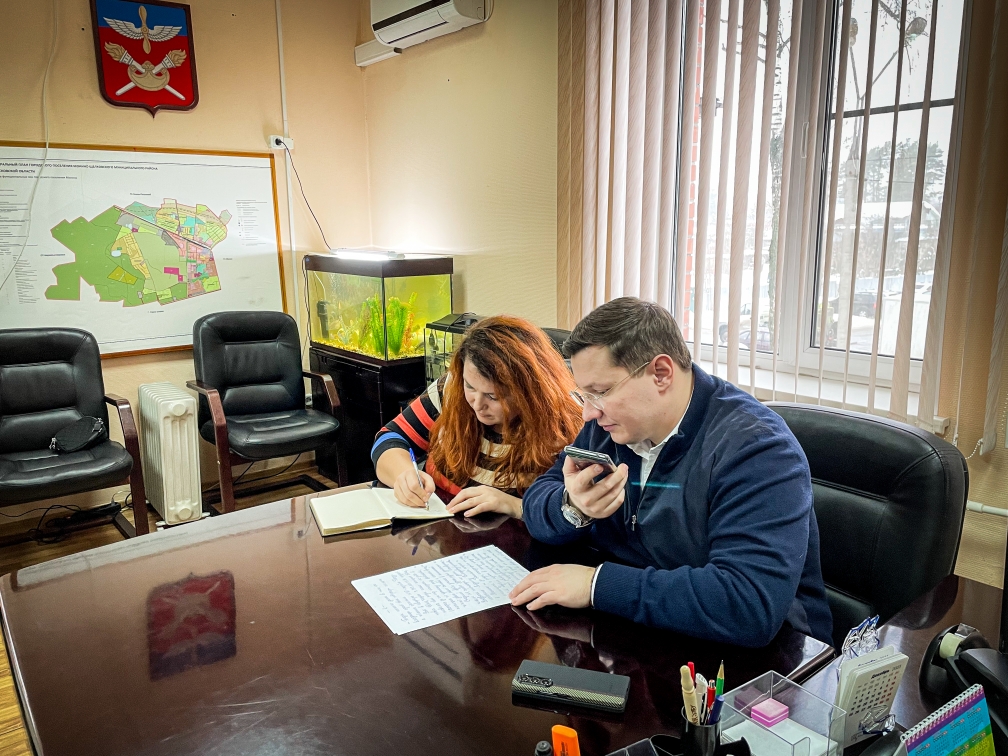 Депутат Мособлдумы Марк Черемисов провел прием жителей р.п. Монино г.о. Щелково
