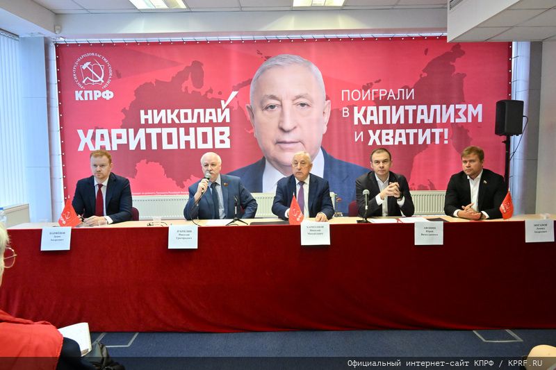 Н.М. Харитонов: Сферу ЖКХ – под контроль государства!