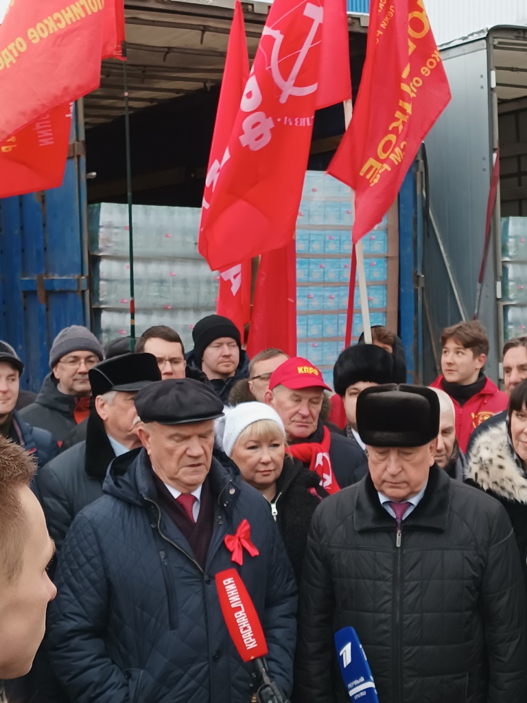 Все для Победы!