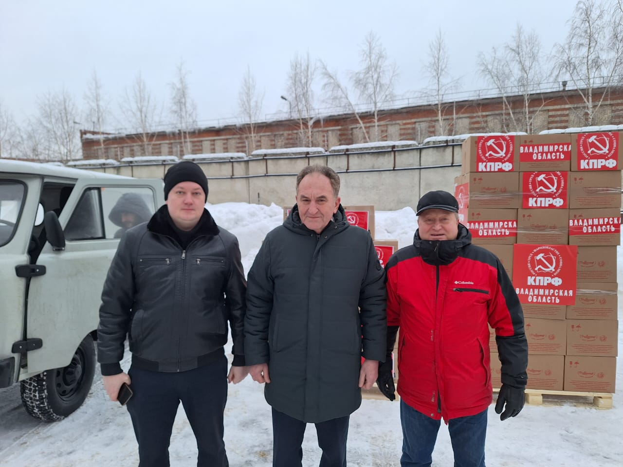 Все для Победы!