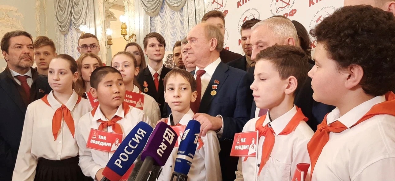 Королёвские пионеры в Колонном зале Дома Союзов