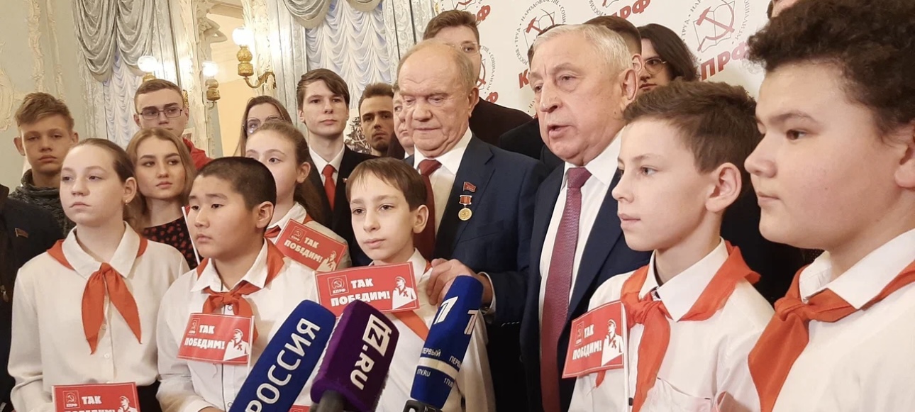 Королёвские пионеры в Колонном зале Дома Союзов