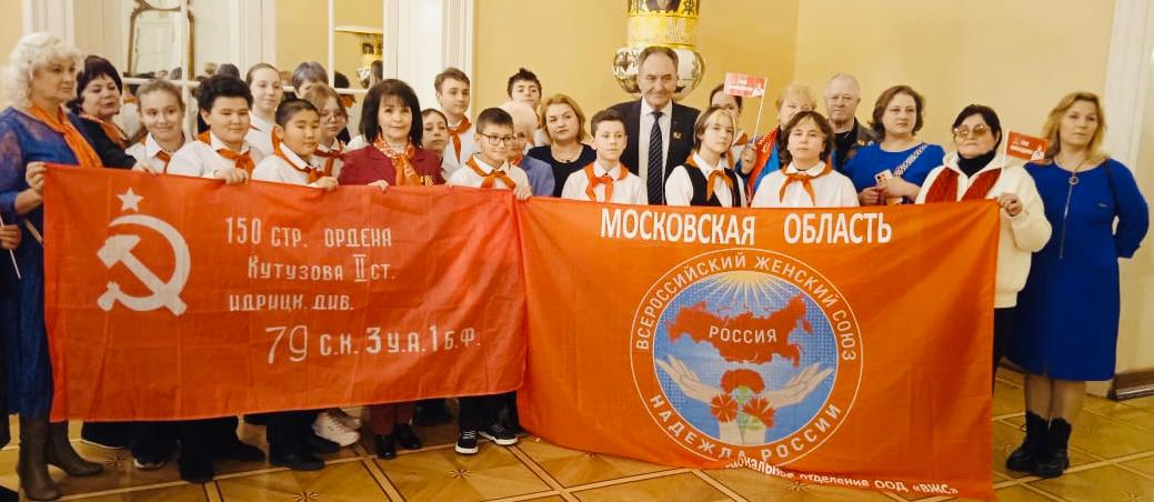 Королёвские пионеры в Колонном зале Дома Союзов