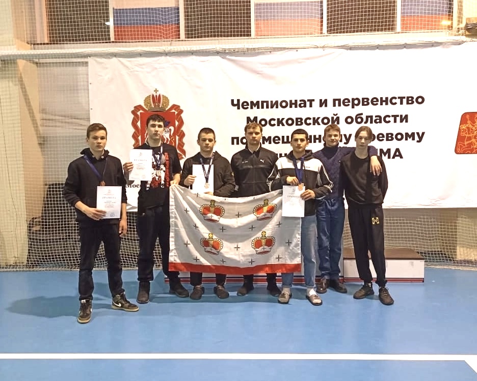 Подмосковные комсомольцы - призеры турнира по ММА
