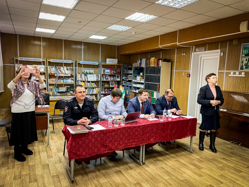Депутат Мособлдумы Марк Черемисов принял участие в открытом приеме в Совете ветеранов г. Электроугли Богородского г.о.