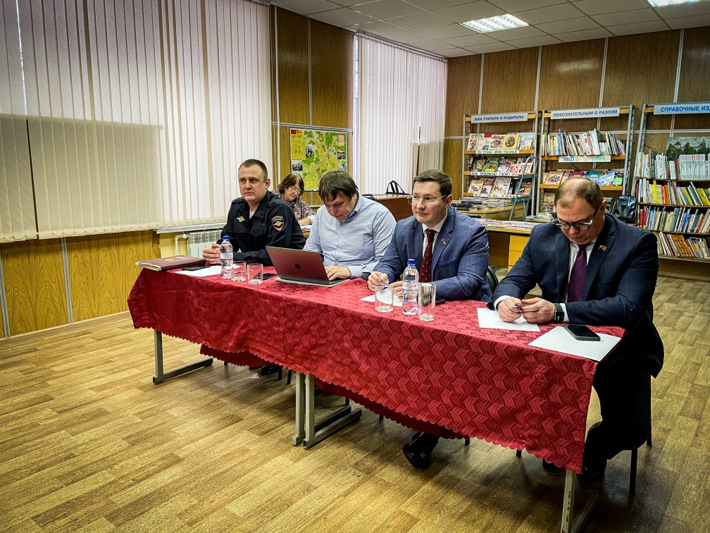 Депутат Мособлдумы Марк Черемисов принял участие в открытом приеме в Совете ветеранов г. Электроугли Богородского г.о.