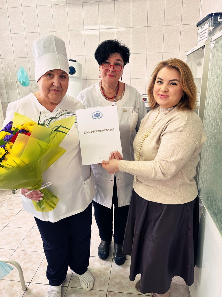 Поздравление в Королёве