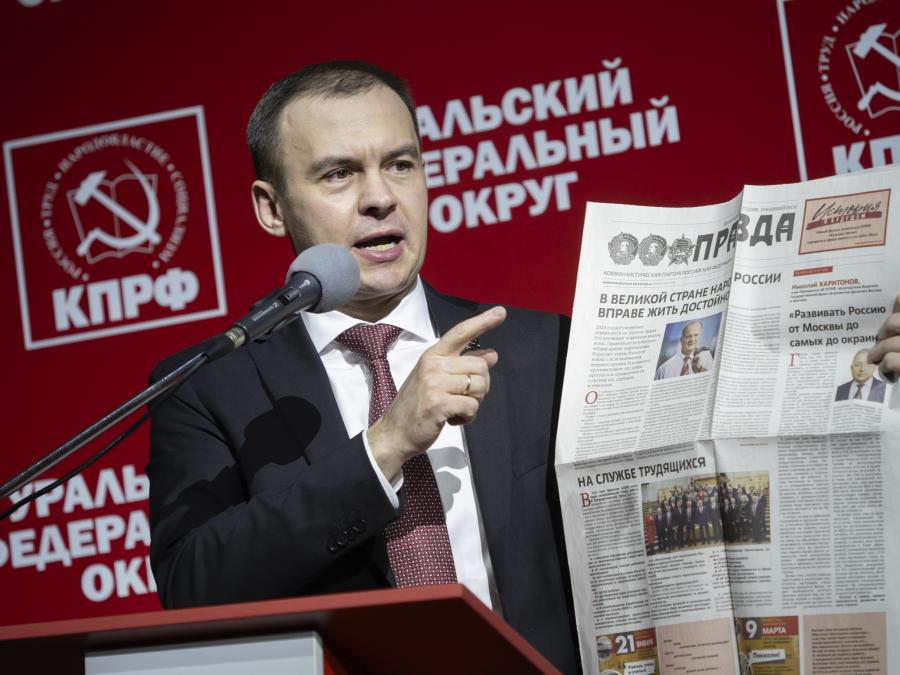 В Екатеринбурге Николай Харитонов предложил ограничить тарифы на услуги ЖКХ