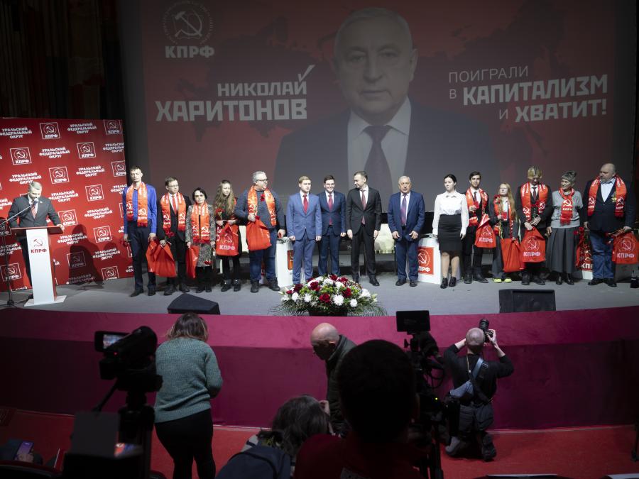 В Екатеринбурге Николай Харитонов предложил ограничить тарифы на услуги ЖКХ