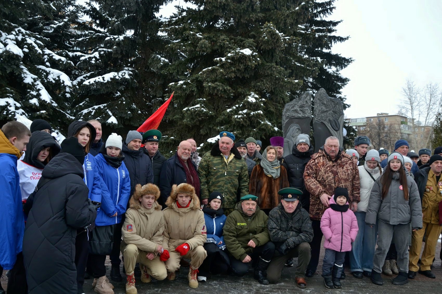 Коммунисты Коломенского городского отделения почтили память воинов-интернационалистов