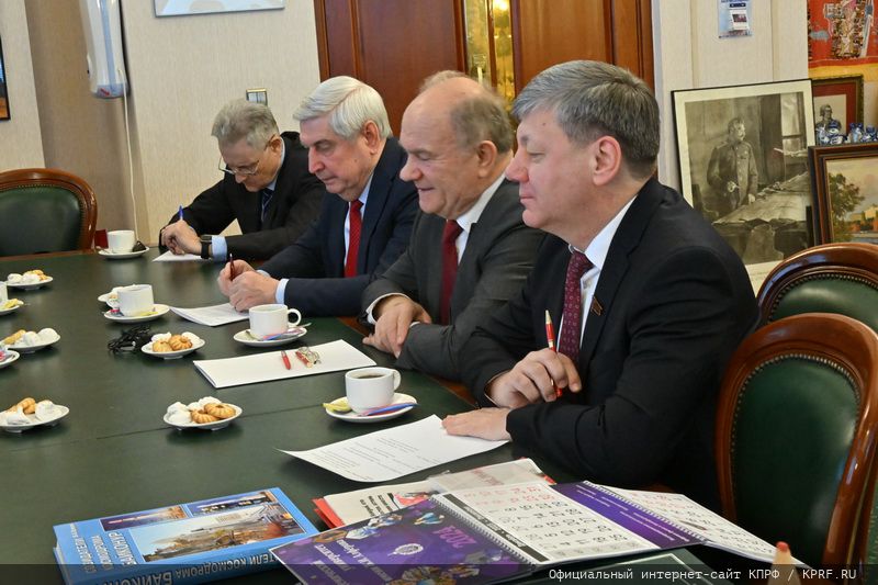 Г.А. Зюганов встретился в Москве с кубинской делегацией