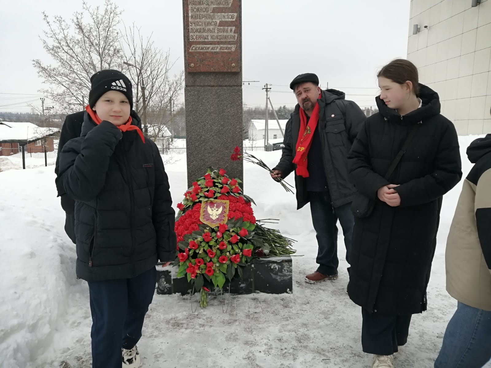 Шаховские коммунисты почтили память о воинах-интернационалистах