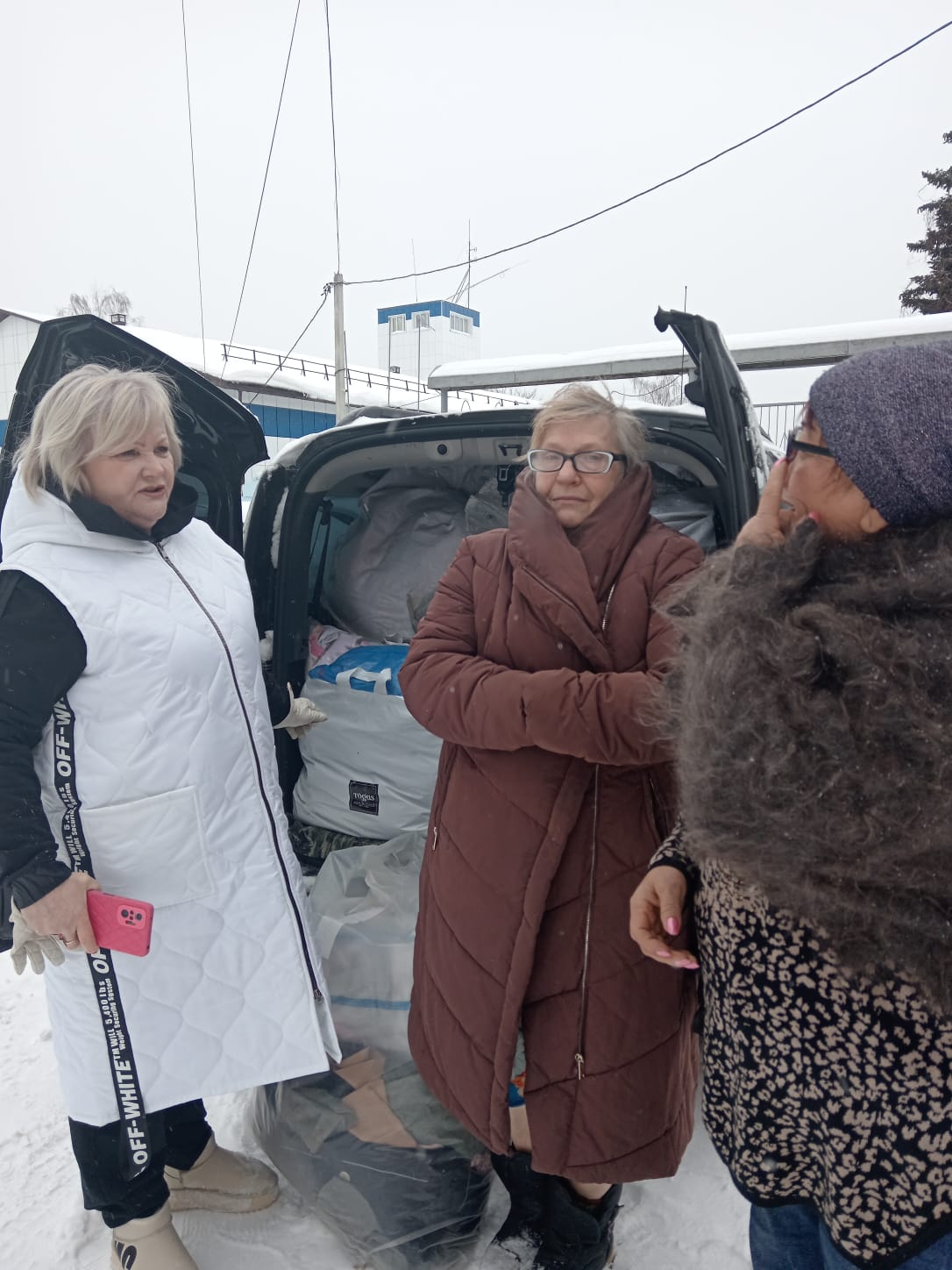 День доброты