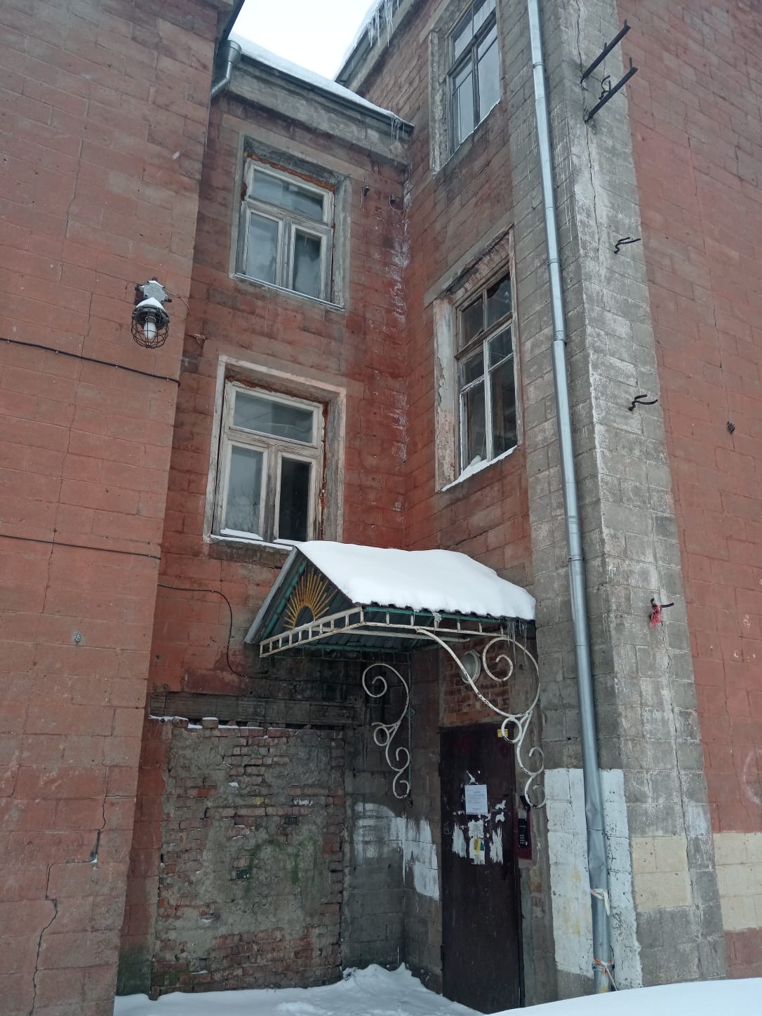 День доброты