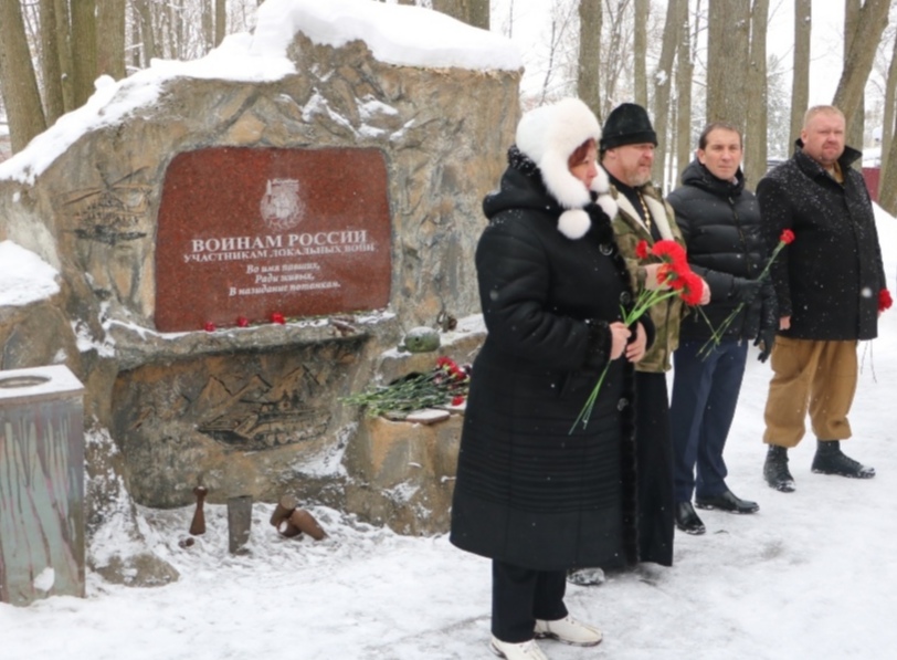 35-я годовщина вывода войск из Афганистана
