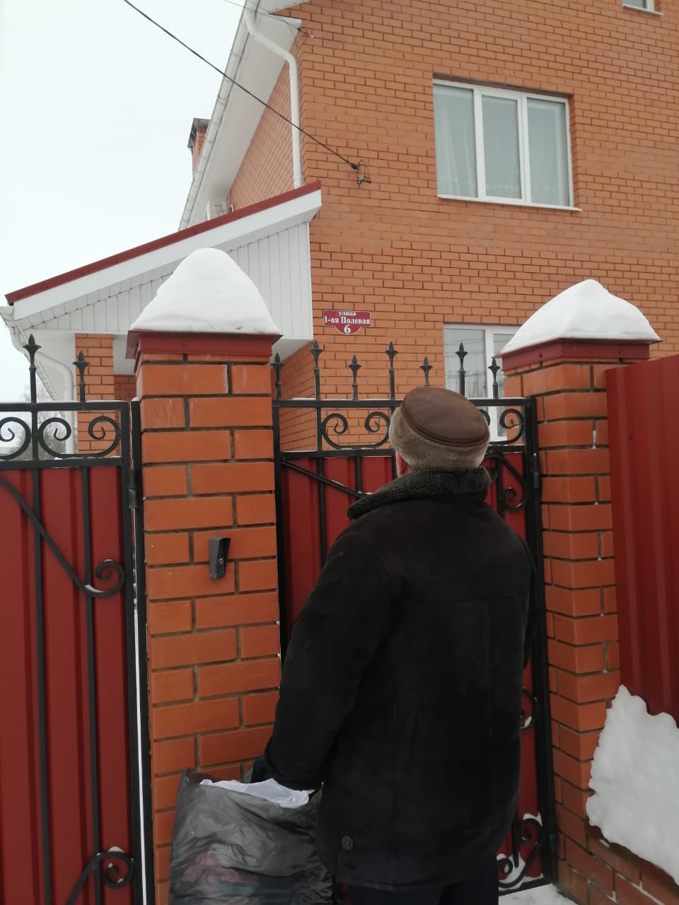 Коммунисты Лотошинского ГК КПРФ побывали в гостях у большой дружной семьи