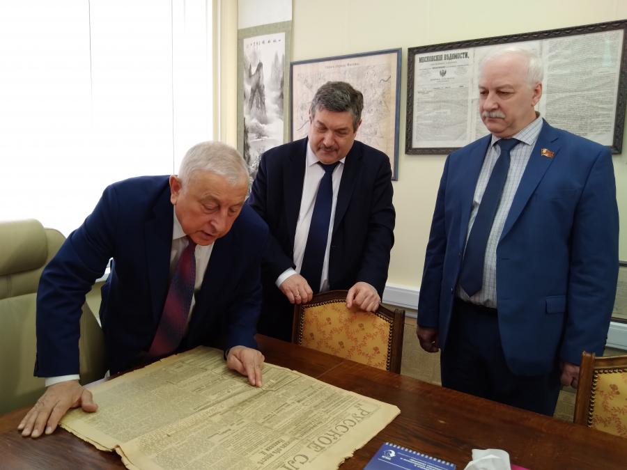 Н.М. Харитонов встретился в Москве с руководством и трудовым коллективом института геотехники и инженерных изысканий в строительстве