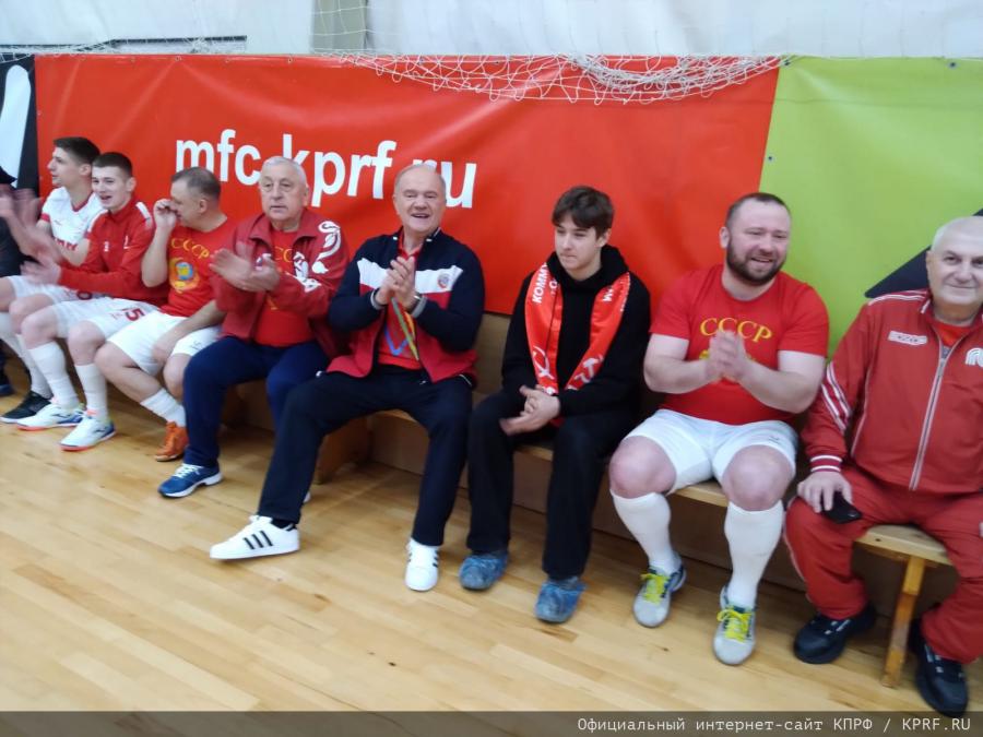 КПРФ! Спорт! Победа!