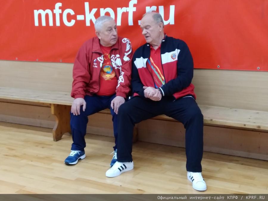 КПРФ! Спорт! Победа!