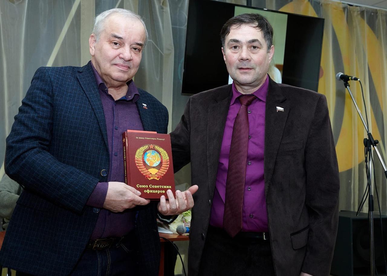 Отвага, мужество и честь!
