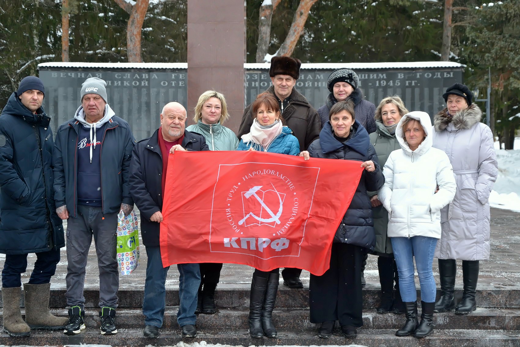 Озёрские коммунисты отметили 106-ю годовщину образования Рабоче-Крестьянской Красной Армии и Военно-Морского флота