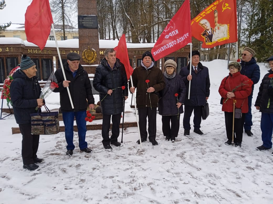 23 февраля - День защитника Отечества