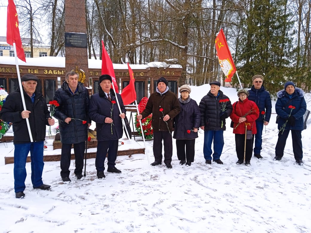 23 февраля - День защитника Отечества