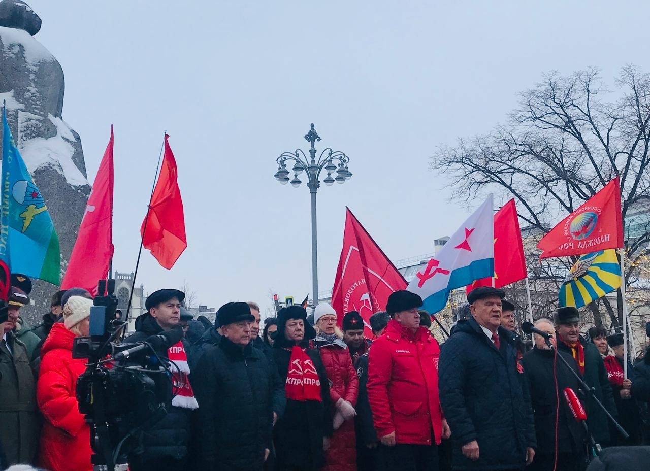 В День защитника Отечества