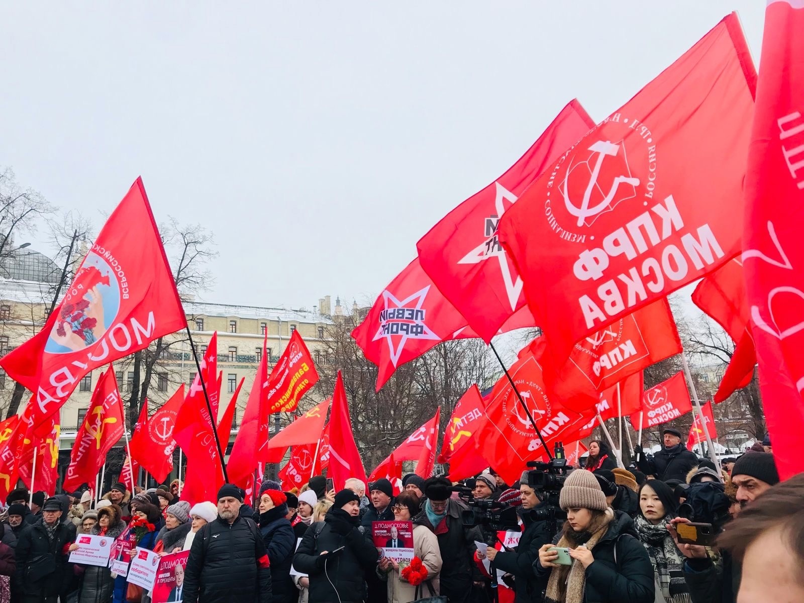 В День защитника Отечества