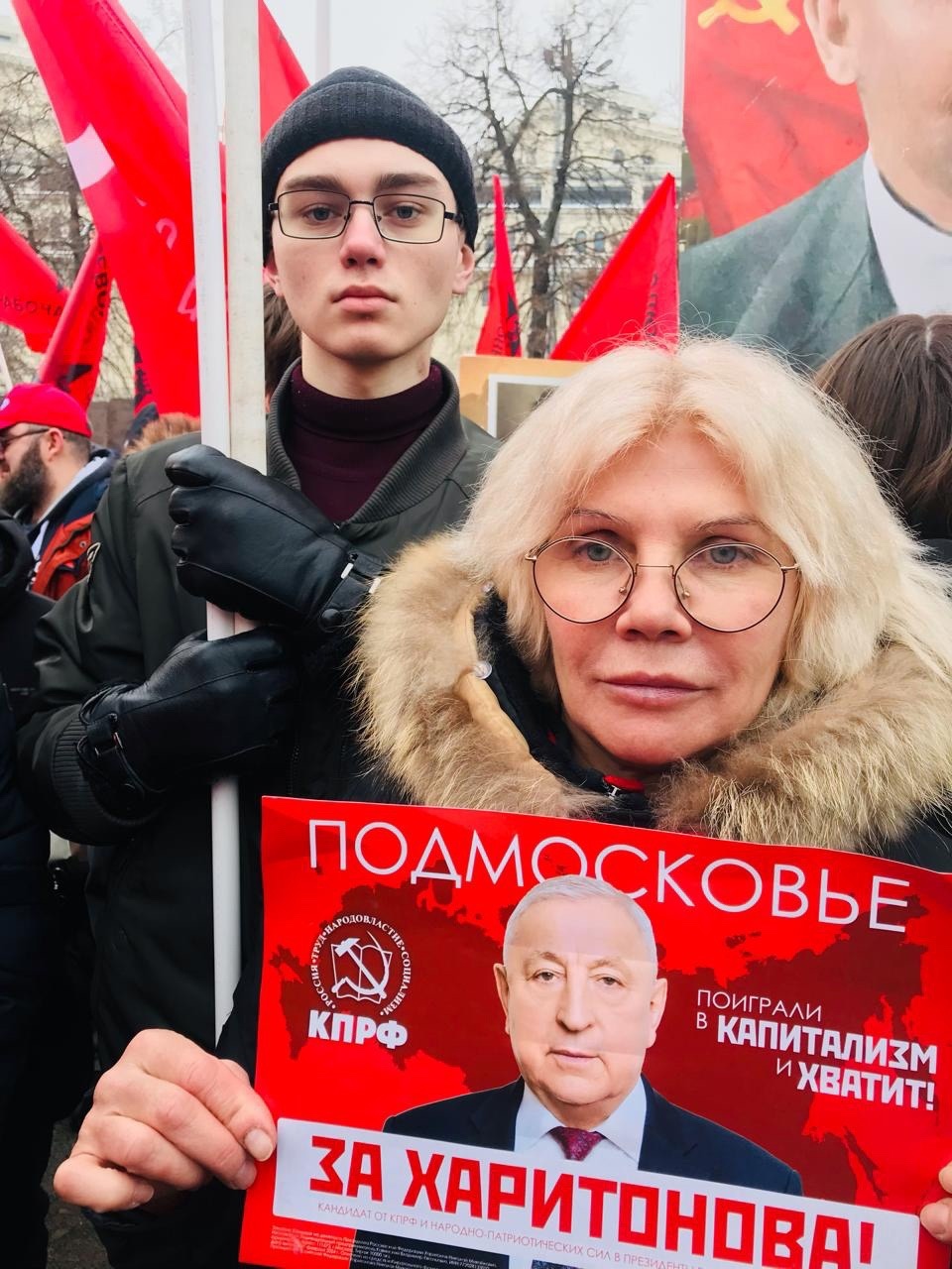 В День защитника Отечества