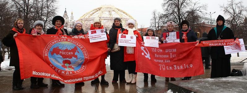 В единстве народа и Армии залог несокрушимости России!
