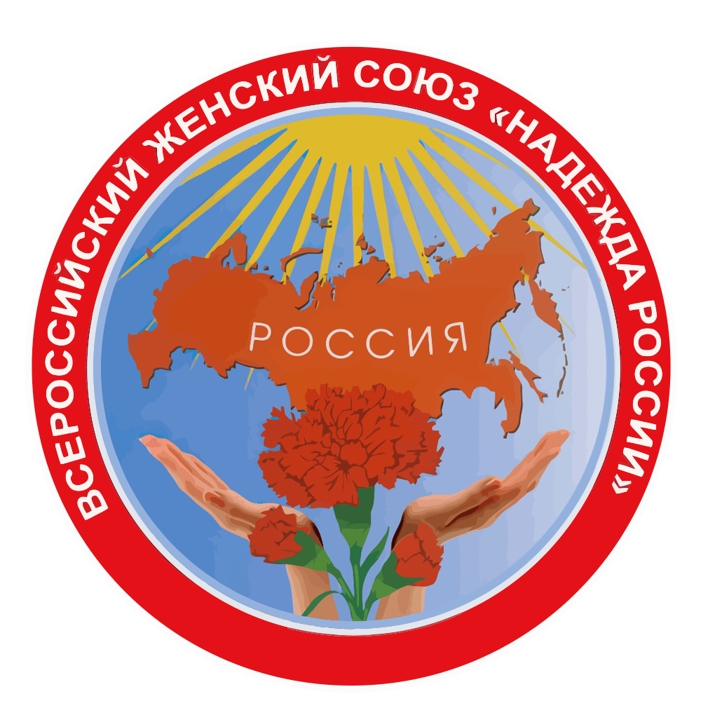 В единстве народа и Армии залог несокрушимости России!