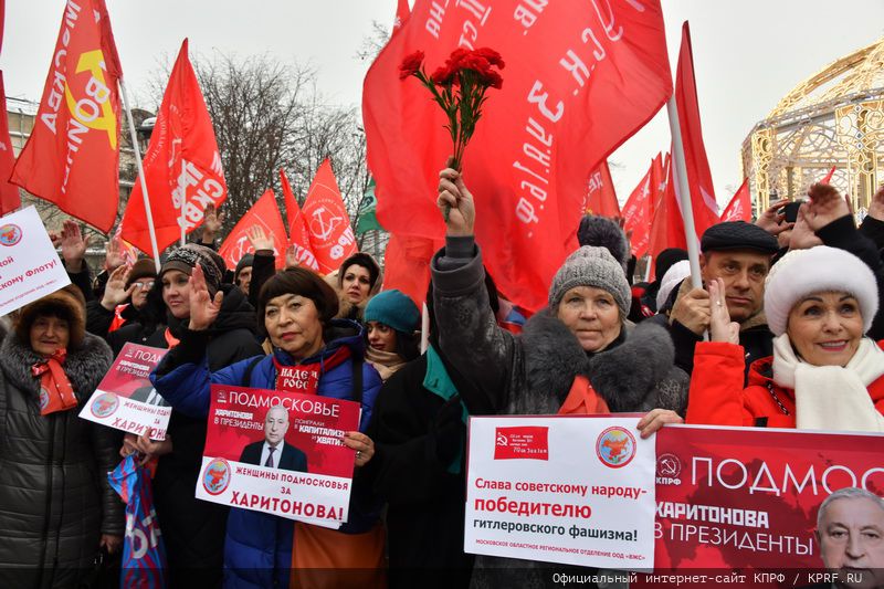 В единстве народа и Армии залог несокрушимости России!